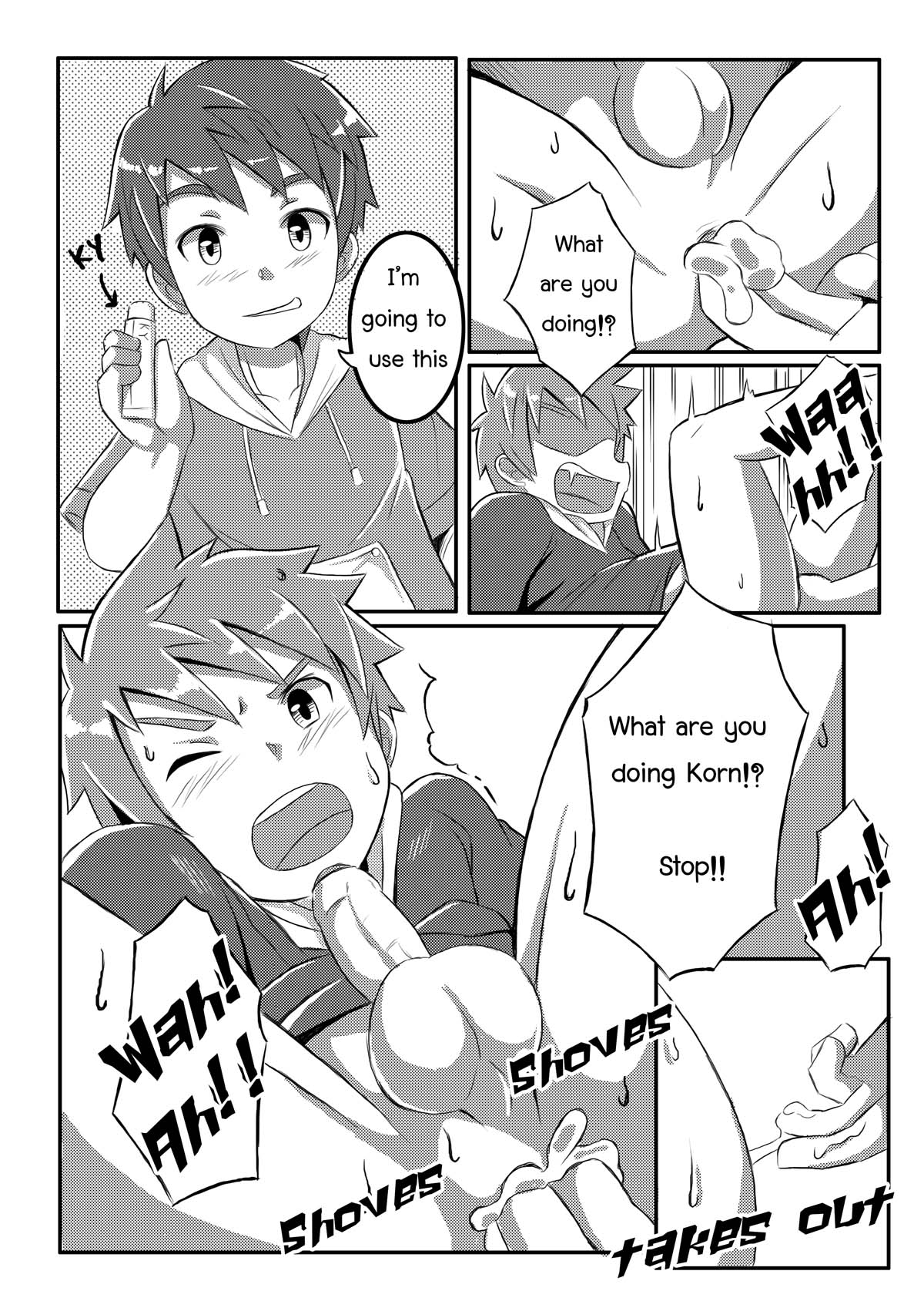 [Beater (daikung)] Double Drive [English] [Digital]_18.jpg